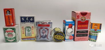 青山港貨站 足不出戶(hù)，盡享正品港貨日用品