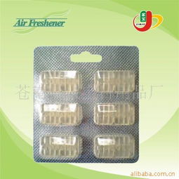 蒼南縣誠(chéng)寶日用品廠 專(zhuān)注品質(zhì)，服務(wù)生活的日用精品